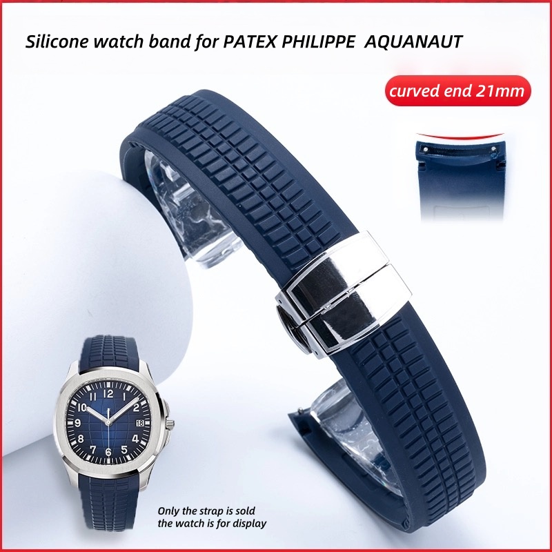 Luxury Watch Patek Philippe - For Patek Philippe Nautilus AQUANAUT case,