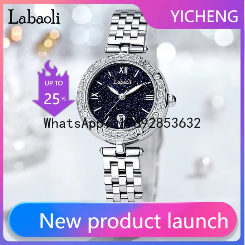 x-14 Gypsy Star Watch Women's  - Luxury X I Watch avaliação e preço