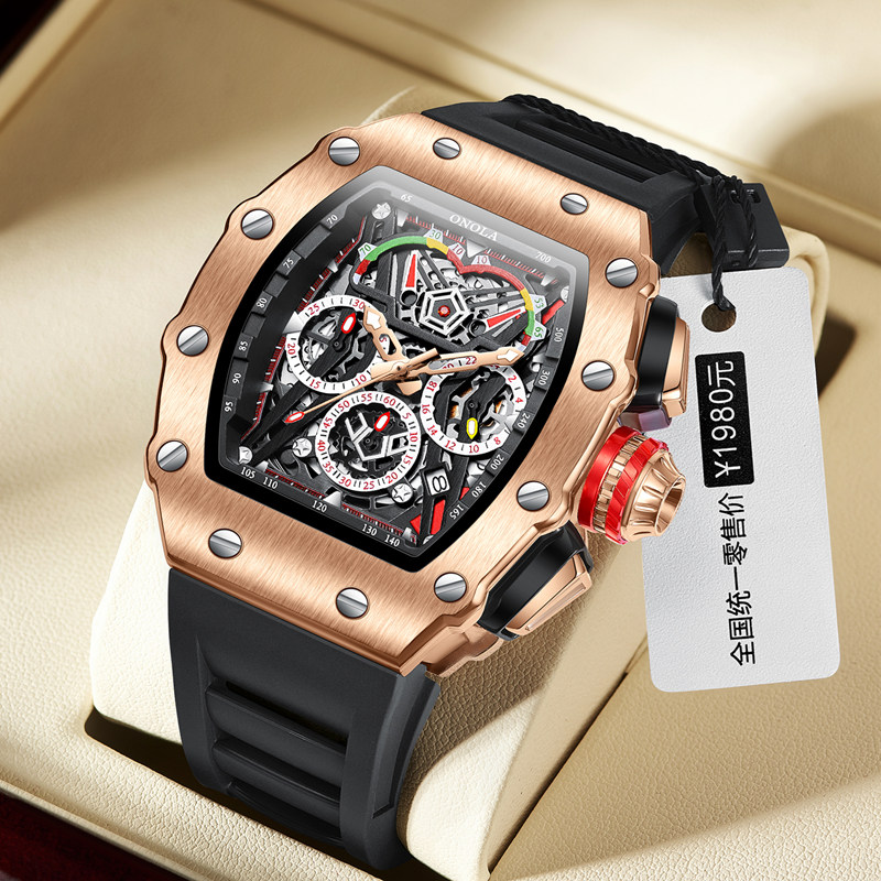 ONOLA 2021 Top Brand Watch Men - Luxury Watch Investment avaliação e preço