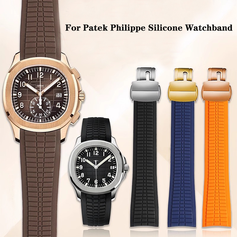 High quality Watch strap for P - Luxury Watch Patek Philippe avaliação e preço
