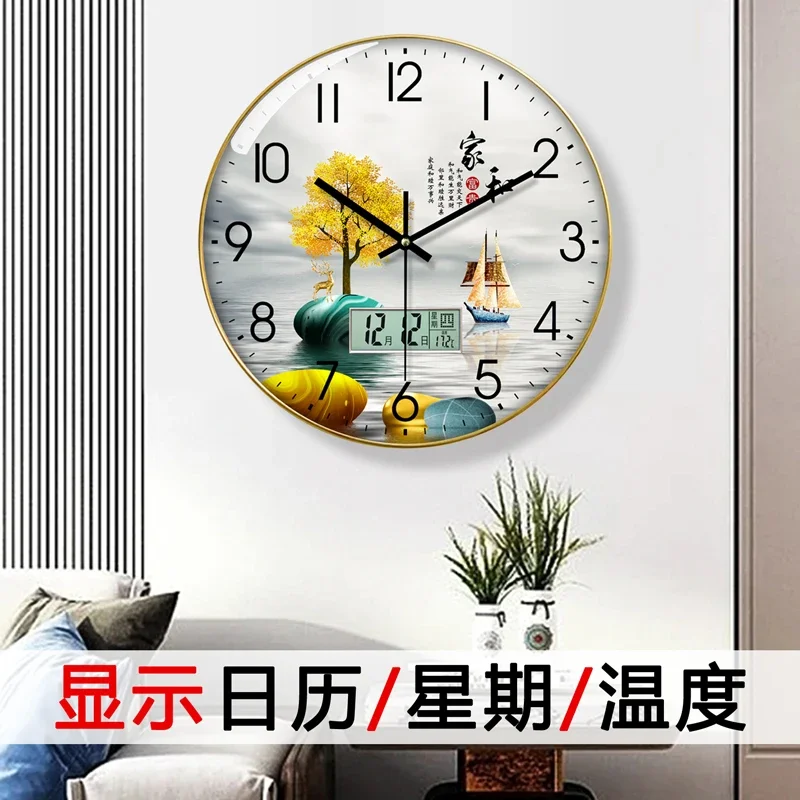 Watch Wall Clock Living Room w - Luxury Watch Europe avaliação e preço