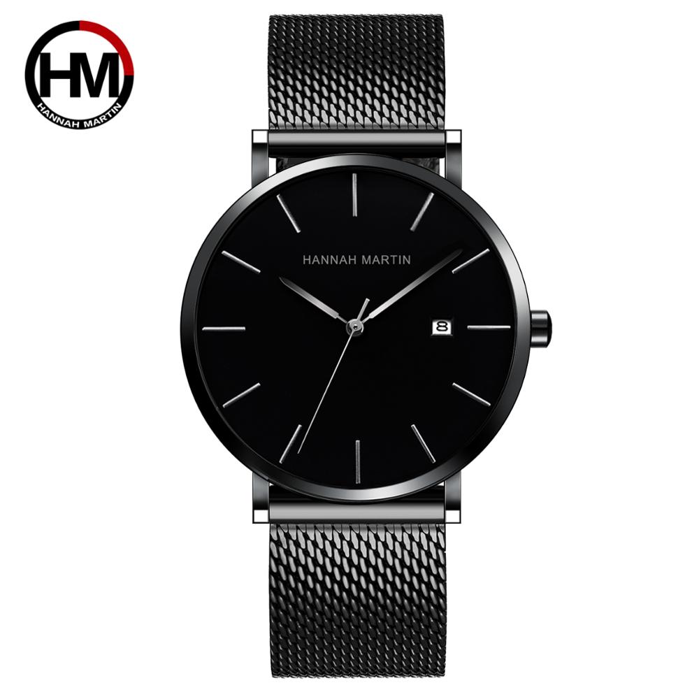 Japan Quartz Calendar Movement - Luxury Watch In Japan avaliação e preço
