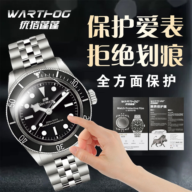 Applicable For Rolex GMT-Maste - Luxury Watch Unique avaliação e preço