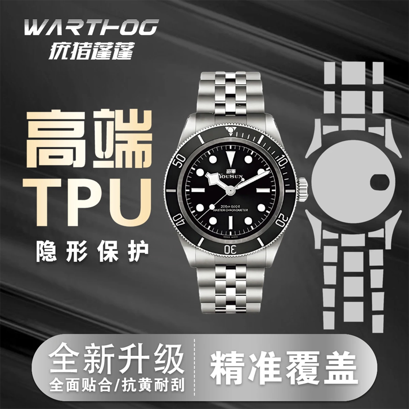Applicable For Rolex GMT-Maste - Luxury Watch Unique avaliação e preço
