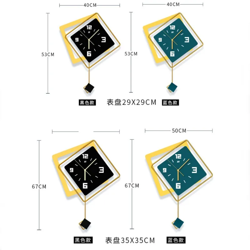 Swing Wall Clock Light Luxury  - Luxury Watch Europe avaliação e preço