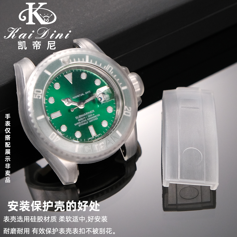 Watch Protective Case Transpar - Luxury Watch Unique avaliação e preço